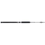 Ally™ II Spinning Boat Rod - Image 12