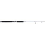Prevail® III Spinning Jig Rod - Image 7