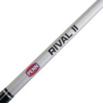 Rival™ II Level Wind Combo - Image 19